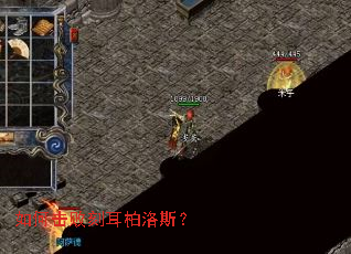 ��λ��̶ܿ�����˹��