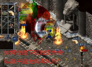 ��ο������س��䴫��˽�������ⲡ�����գ�