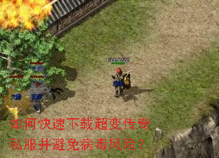 ��ο������س��䴫��˽�������ⲡ�����գ�