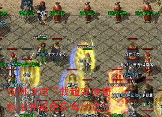 ��ο������س��䴫��˽�������ⲡ�����գ�