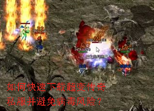 ��ο������س��䴫��˽�������ⲡ�����գ�