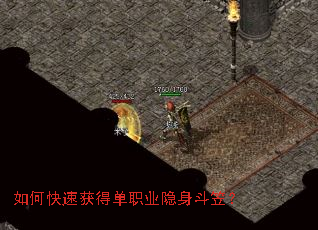 ��ο��ٻ�õ�ְҵ�������ң�