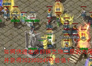 ��ο��ٻ���Ⱥ��֮�ض���ľ�β��������302300249����ֵ��