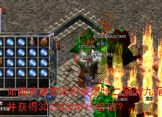 ��ο��ٻ���Ⱥ��֮�ض���ľ�β��������302300249����ֵ��