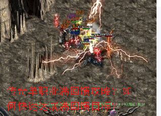 ���浥ְҵ���������ԣ���ο��ٴ��������Ŀ�ꣿ