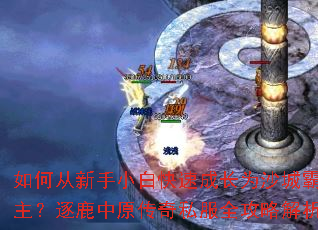 ��δ�����С�׿��ٳɳ�Ϊɳ�ǰ�������¹��ԭ����˽��ȫ���Խ���