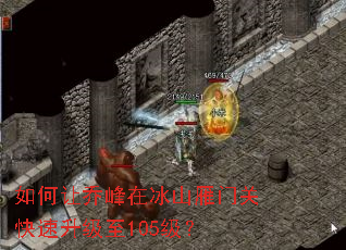 ������Ƿ��ڱ�ɽ���Źؿ���������105����