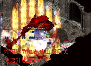 ������Ƿ��ڱ�ɽ���Źؿ���������105����