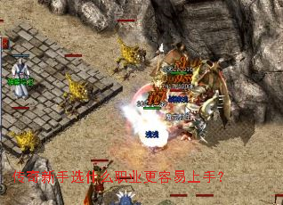 ��������ѡʲôְҵ���������֣�