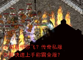 ��˾������ɣ�����˽����ο������ֳư�ȫ����