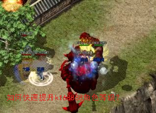 ��ο�������k168888��ɫ�ȼ���