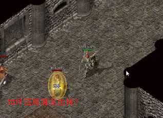 �������ħ��Ѫ��