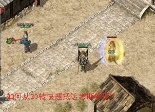 ��δ�20ת���ٵִ￼˹��԰��