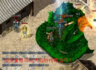 ��������귨��½�Ĵ��������