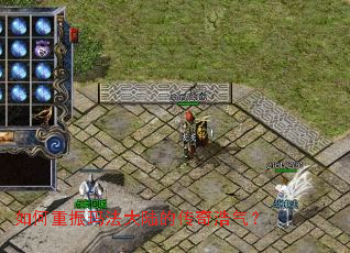 ��������귨��½�Ĵ��������