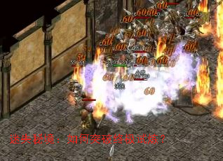 ��ʧ�ؾ������ͻ���ռ�������