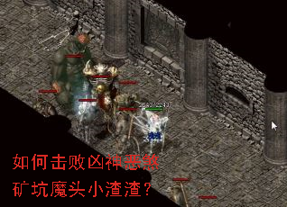 ��λ��������ɷ���ħͷС������