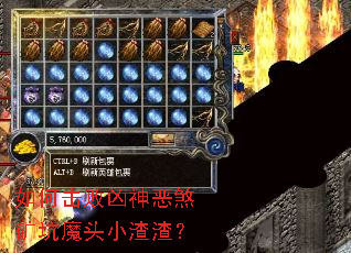 ��λ��������ɷ���ħͷС������