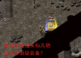 ��ο���ͨ���ɷ��ٲ���ö���װ����