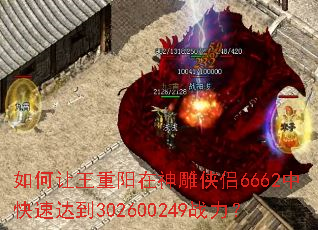 ��������������������6662�п��ٴﵽ302600249ս����