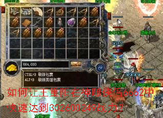 ��������������������6662�п��ٴﵽ302600249ս����