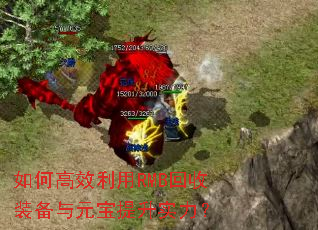 ��θ�Ч����RMB����װ����Ԫ������ʵ����