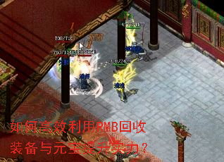 ��θ�Ч����RMB����װ����Ԫ������ʵ����