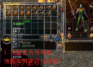 1.76�渴�Ŵ����µ�ͼ��ο�����̽����