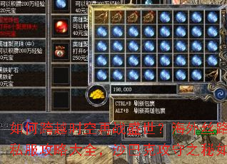 ��ο�Խʱ����սʢ��������˿·��Ѫ����˽�����Դ�ȫ��ɳ�Ϳ˹���֮����ν��ܣ�