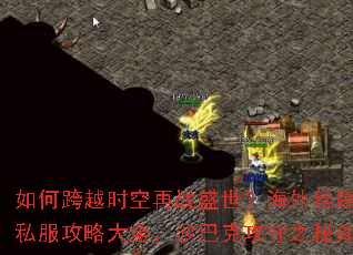 ��ο�Խʱ����սʢ��������˿·��Ѫ����˽�����Դ�ȫ��ɳ�Ϳ˹���֮����ν��ܣ�