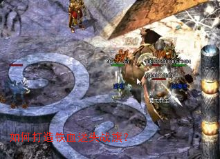 ��δ�����Ѫ��ʧս�죿