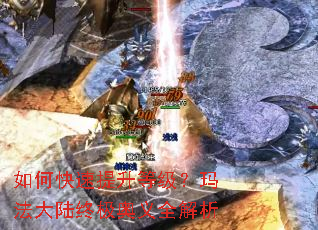 ��ο��������ȼ����귨��½�ռ�����ȫ����