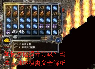 ��ο��������ȼ����귨��½�ռ�����ȫ����