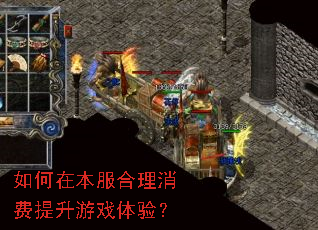 ����ڱ�����������������Ϸ���飿