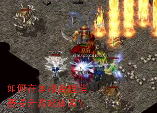 ����ڱ�����������������Ϸ���飿