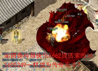 ������������6662�������303600249һ����Ϊ������֣�