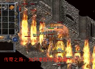 ����֮·����������ռ��ؼ���