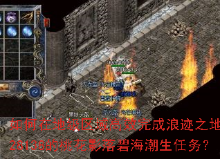 ����ڵؼ������Ч����˼�֮�ر�Ե128138���һ�Ӱ��̺���������