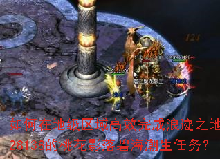 ����ڵؼ������Ч����˼�֮�ر�Ե128138���һ�Ӱ��̺���������