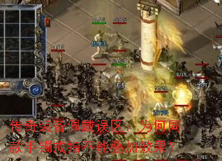 ����װ�����������Ϊ��ͬ��������ָ���ܵ���Ч����