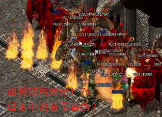 ��α����1.76�汾�еĽ����α��