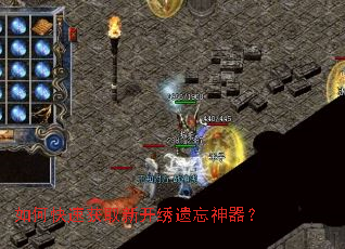 ��ο��ٻ�ȡ�¿�������������