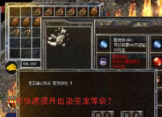 ��ο�������ѪȾ�����ȼ���