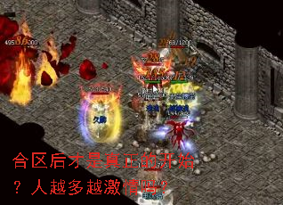 ��������������Ŀ�ʼ����Խ��Խ������