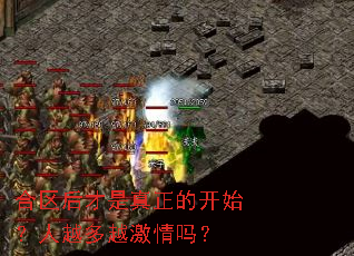 ��������������Ŀ�ʼ����Խ��Խ������