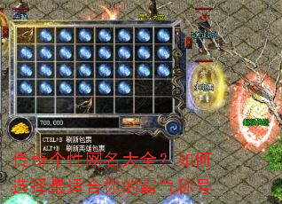 �������������ȫ�����ѡ�����ʺ���İ����ƺ�