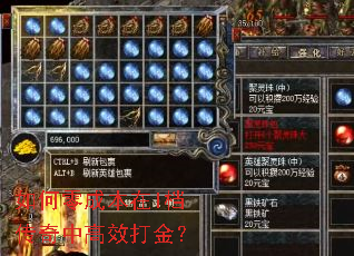 �����ɱ���I�������и�Ч���