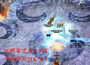 �����ɱ���I�������и�Ч���