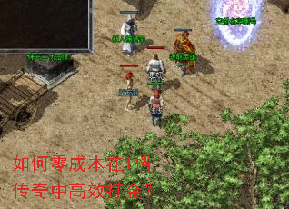 �����ɱ���I�������и�Ч���