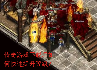 ������Ϸ���غ���ο��������ȼ���